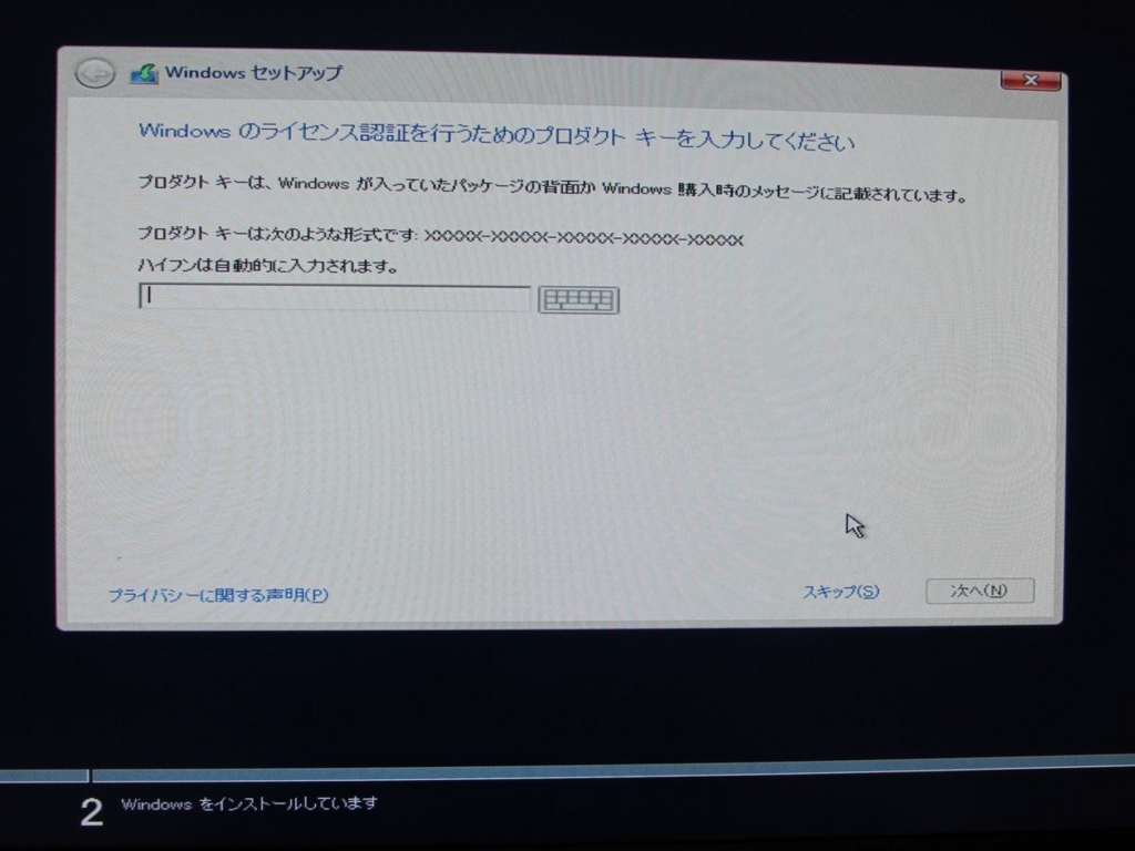 f:id:miz7maki:20150823010351j:plain f:id:miz7maki:20150823010351j:plain