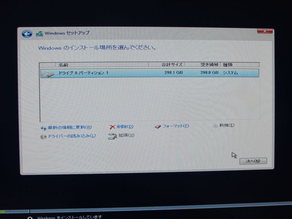 f:id:miz7maki:20150823010534j:plain f:id:miz7maki:20150823010534j:plain
