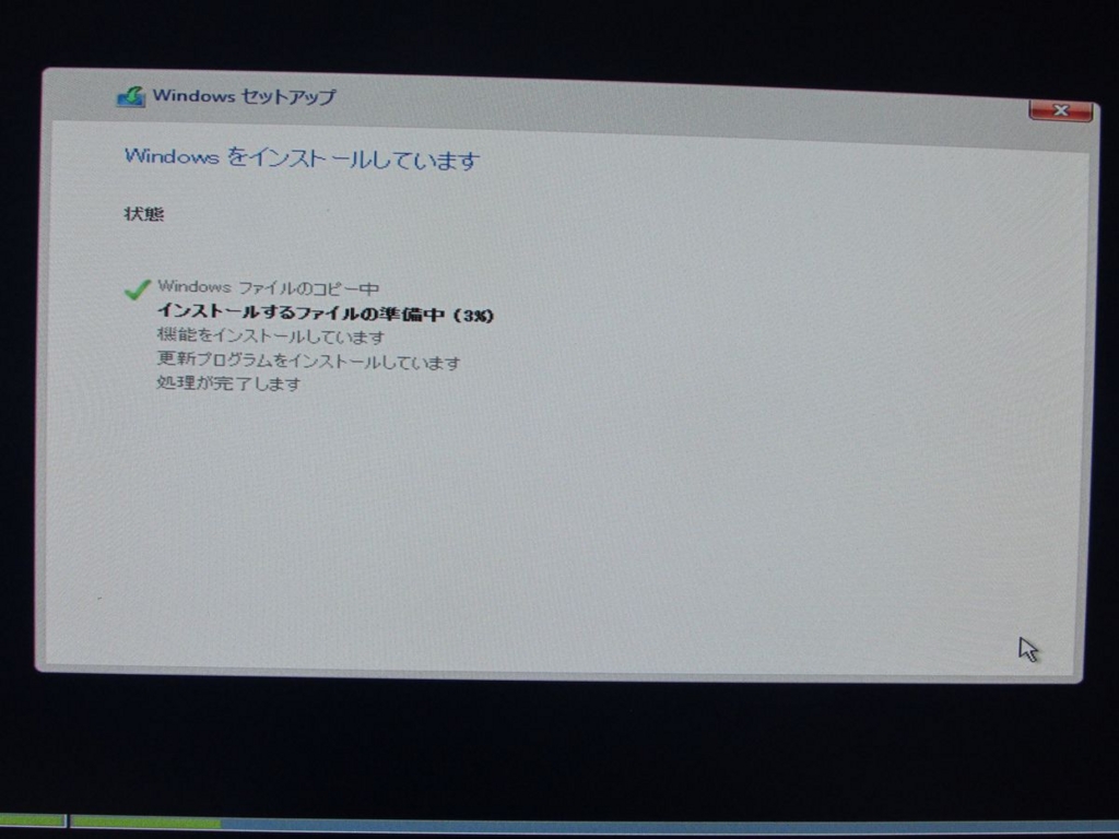 f:id:miz7maki:20150823010603j:plain f:id:miz7maki:20150823010603j:plain