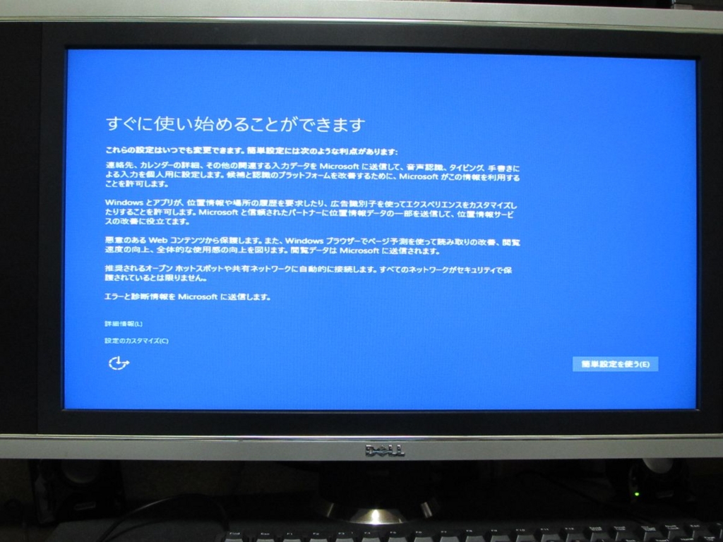 f:id:miz7maki:20150823011953j:plain f:id:miz7maki:20150823011953j:plain