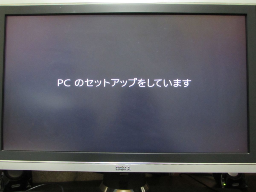 f:id:miz7maki:20150823012249j:plain f:id:miz7maki:20150823012249j:plain