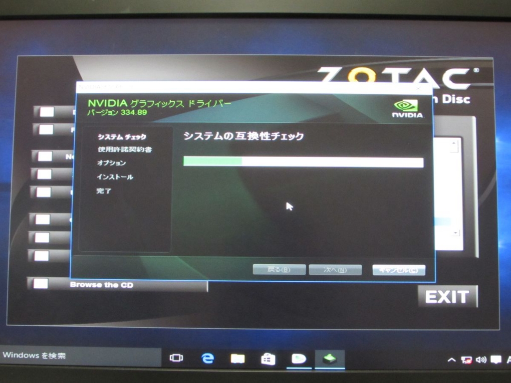f:id:miz7maki:20150823013458j:plain f:id:miz7maki:20150823013458j:plain