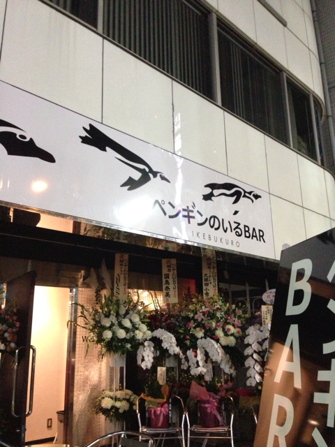 f:id:mizmanju:20131008123909j:plain f:id:mizmanju:20131008123909j:plain