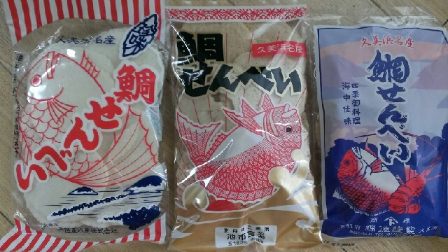 f:id:mizore515:20130730070912j:plain f:id:mizore515:20130730070912j:plain