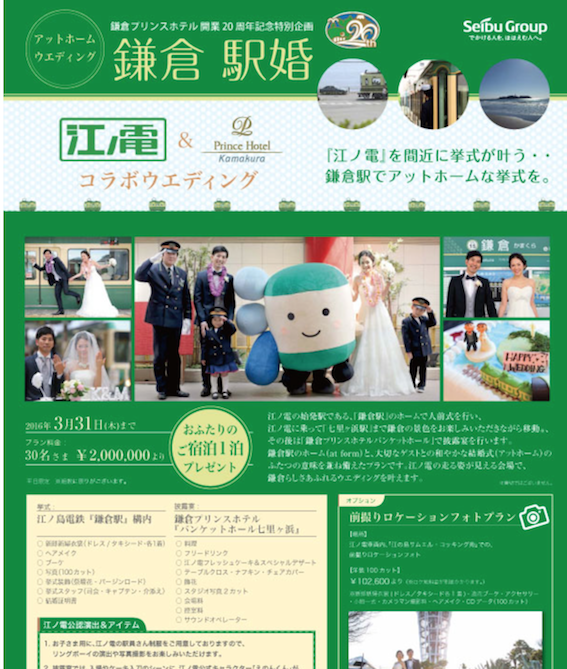 f:id:mizuiro_color:20160229154533p:plain f:id:mizuiro_color:20160229154533p:plain