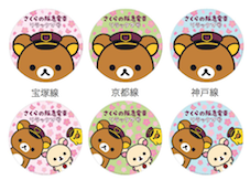 f:id:mizuiro_color:20160301191506p:plain f:id:mizuiro_color:20160301191506p:plain