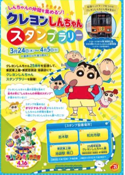 f:id:mizuiro_color:20160304125204p:plain f:id:mizuiro_color:20160304125204p:plain