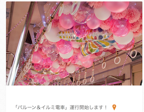f:id:mizuiro_color:20160329205757p:plain f:id:mizuiro_color:20160329205757p:plain