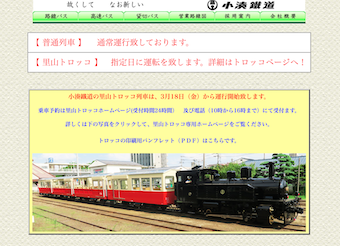 f:id:mizuiro_color:20160404054251p:plain f:id:mizuiro_color:20160404054251p:plain
