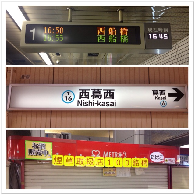 f:id:mizuki_53:20140407002306j:plain f:id:mizuki_53:20140407002306j:plain