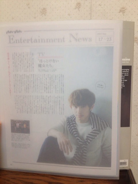 f:id:mizuki_53:20150112003635j:plain f:id:mizuki_53:20150112003635j:plain