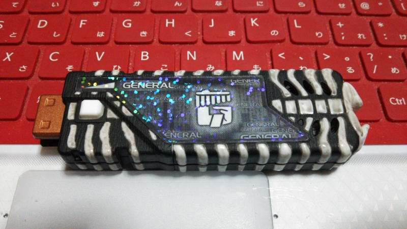 DXサウンド カプセルガイアメモリEX ガイアメモリコンプリート