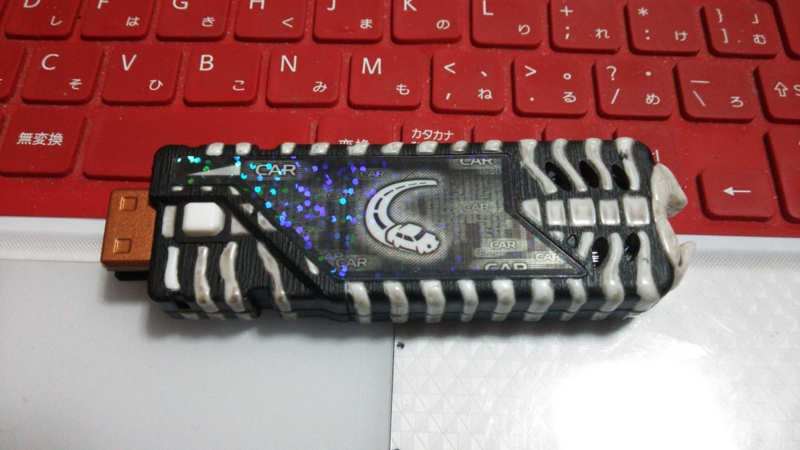 DXサウンド カプセルガイアメモリEX ガイアメモリコンプリート DXサウンド カプセルガイアメモリEX ガイアメモリコンプリート