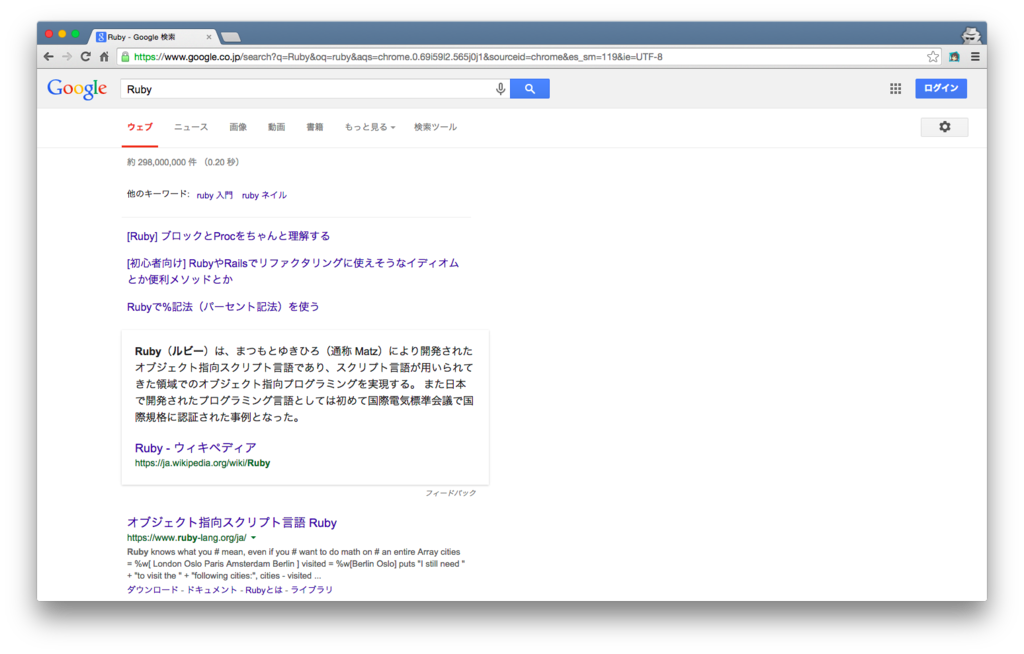 f:id:mizukmb:20150815231413p:plain f:id:mizukmb:20150815231413p:plain