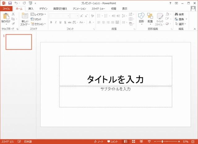 f:id:mizukunn:20150518005139j:plain f:id:mizukunn:20150518005139j:plain