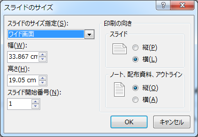 f:id:mizukunn:20150518005201p:plain f:id:mizukunn:20150518005201p:plain