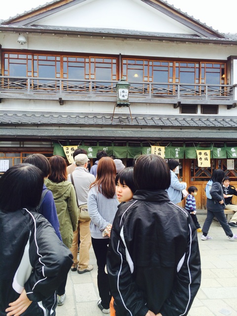f:id:mizusuke:20140325215229j:plain f:id:mizusuke:20140325215229j:plain