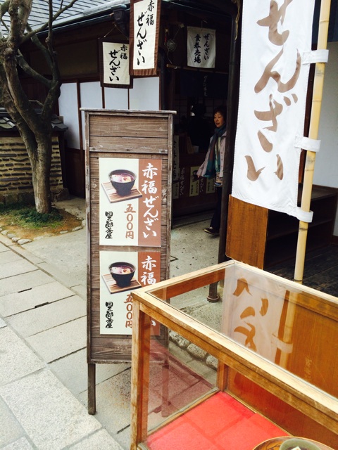 f:id:mizusuke:20140325215454j:plain f:id:mizusuke:20140325215454j:plain