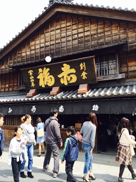 f:id:mizusuke:20140325215506j:plain f:id:mizusuke:20140325215506j:plain