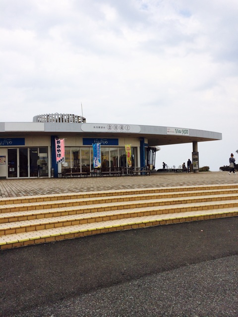 f:id:mizusuke:20140325220137j:plain f:id:mizusuke:20140325220137j:plain