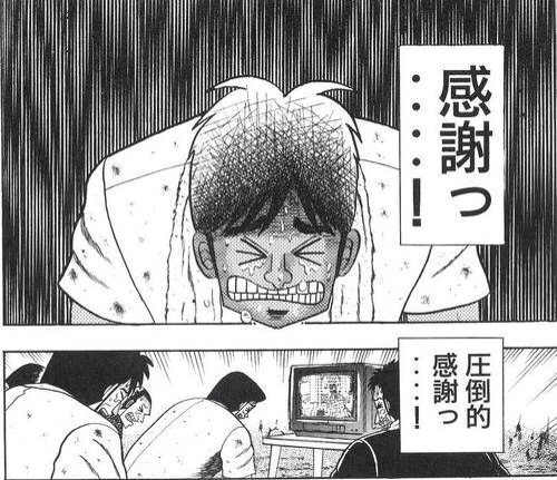 f:id:mizusuke:20140330230849j:plain f:id:mizusuke:20140330230849j:plain