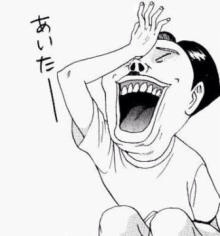 f:id:mizusuke:20140404234340j:plain f:id:mizusuke:20140404234340j:plain