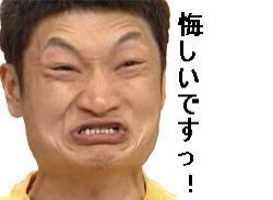 f:id:mizusuke:20140415025929j:plain f:id:mizusuke:20140415025929j:plain