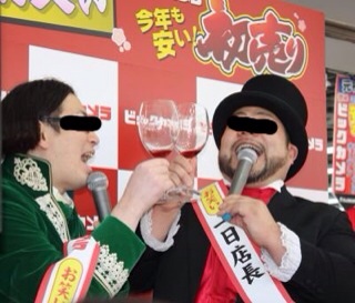 f:id:mizusuke:20140416004239j:plain f:id:mizusuke:20140416004239j:plain