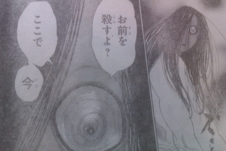 f:id:mizusuke:20140421082128j:plain f:id:mizusuke:20140421082128j:plain