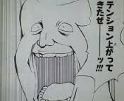 f:id:mizusuke:20140613041112j:plain f:id:mizusuke:20140613041112j:plain