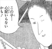 f:id:mizusuke:20140613042242j:plain f:id:mizusuke:20140613042242j:plain