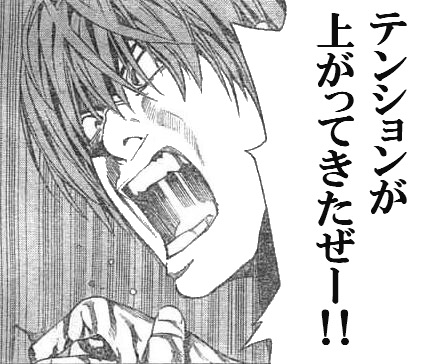 f:id:mizusuke:20150125040954j:plain f:id:mizusuke:20150125040954j:plain