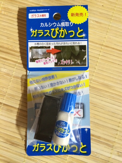 f:id:mizusuke:20150301025314j:plain f:id:mizusuke:20150301025314j:plain