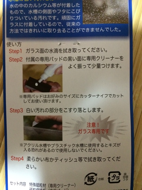 f:id:mizusuke:20150301025659j:plain f:id:mizusuke:20150301025659j:plain