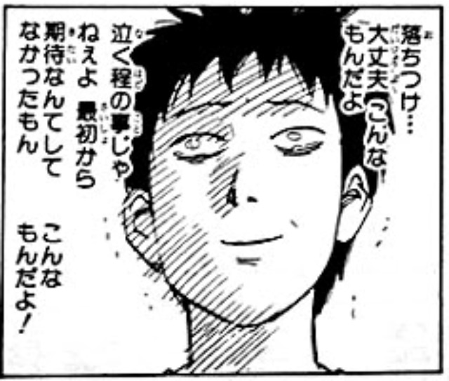 f:id:mizusuke:20150602015452j:image f:id:mizusuke:20150602015452j:image
