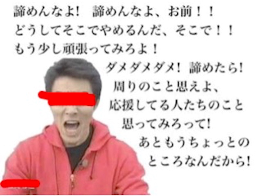 f:id:mizusuke:20150907203058j:image f:id:mizusuke:20150907203058j:image