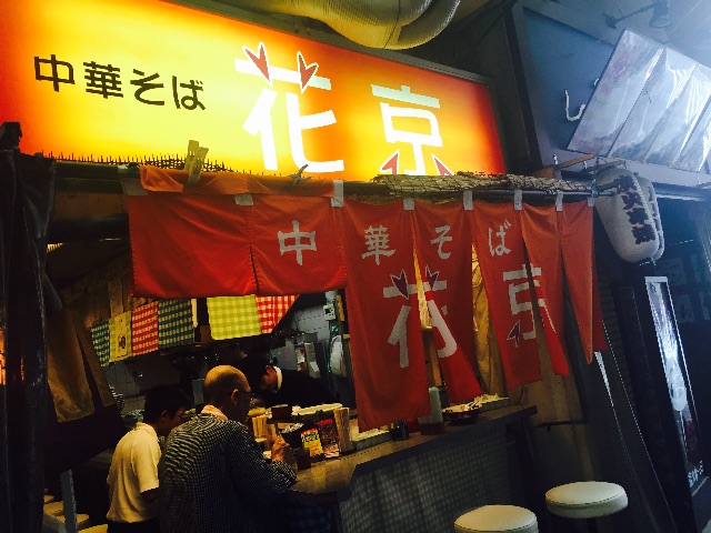 f:id:mizuuk:20150614132231j:image f:id:mizuuk:20150614132231j:image