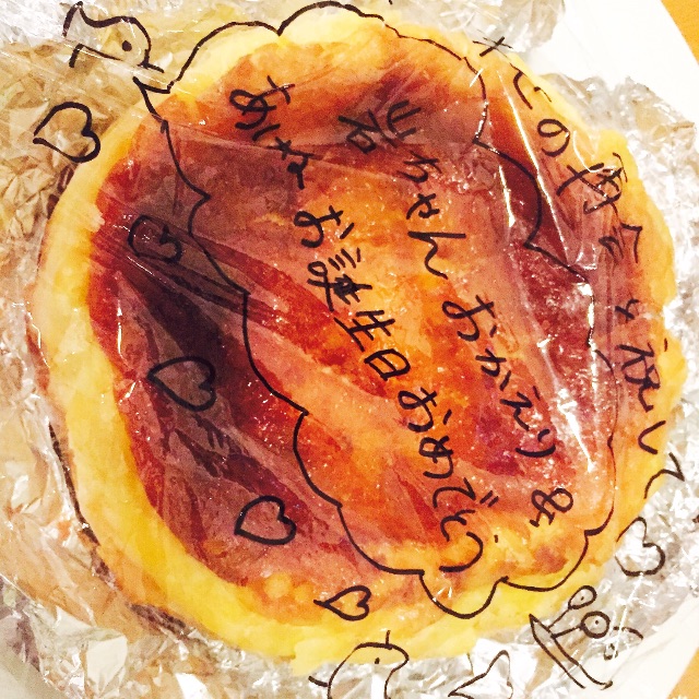 f:id:mizuuk:20150616104858j:image f:id:mizuuk:20150616104858j:image