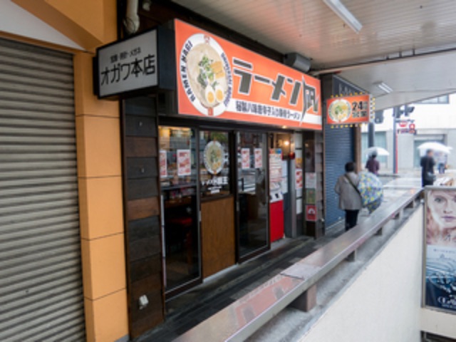 f:id:mizuuk:20150627123132j:image f:id:mizuuk:20150627123132j:image