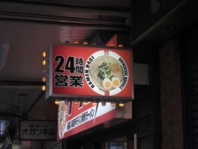 f:id:mizuuk:20150627123149j:image f:id:mizuuk:20150627123149j:image