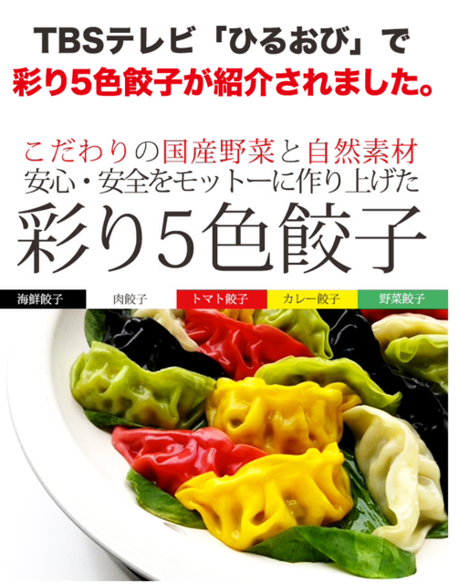 f:id:mizzn60:20140509225641j:plain f:id:mizzn60:20140509225641j:plain