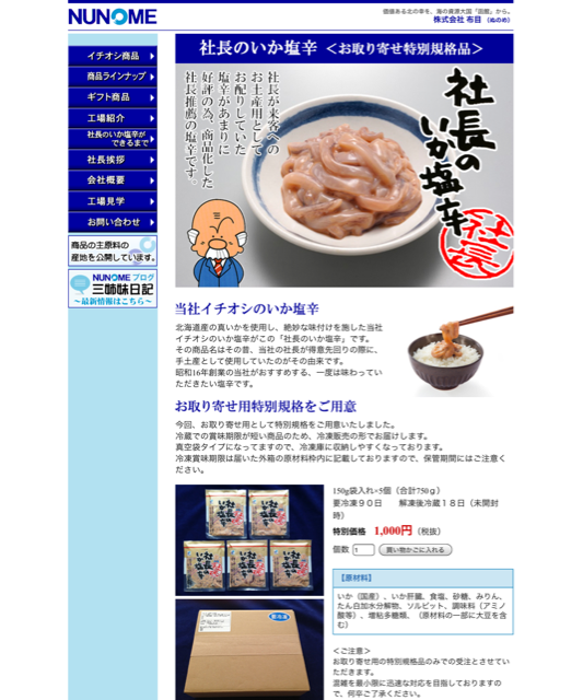 f:id:mizzn60:20140518000754j:plain f:id:mizzn60:20140518000754j:plain