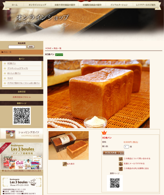 f:id:mizzn60:20140518234823j:plain f:id:mizzn60:20140518234823j:plain