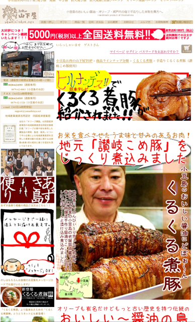 f:id:mizzn60:20141003001222j:plain f:id:mizzn60:20141003001222j:plain