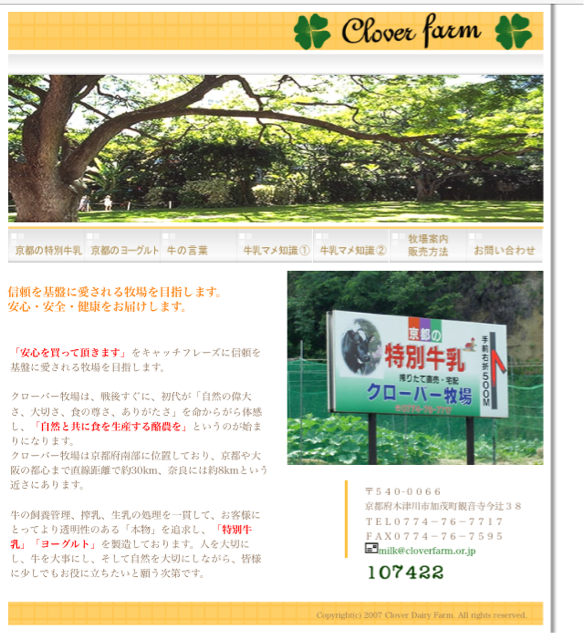 f:id:mizzn60:20141123090053j:plain f:id:mizzn60:20141123090053j:plain