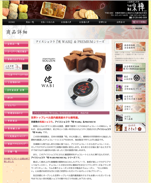f:id:mizzn60:20141207074030j:plain f:id:mizzn60:20141207074030j:plain