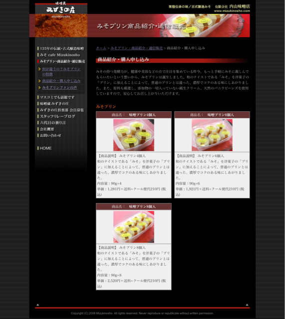f:id:mizzn60:20141207082609j:plain f:id:mizzn60:20141207082609j:plain
