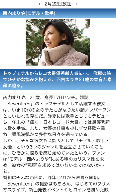 f:id:mizzn60:20150227224642j:plain f:id:mizzn60:20150227224642j:plain