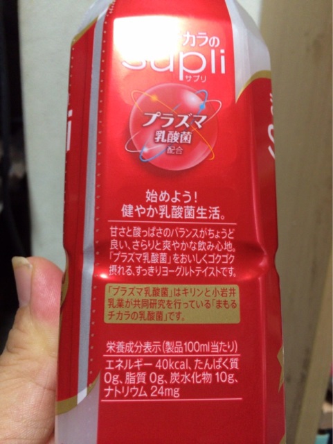 f:id:mizzn60:20150319124442j:plain f:id:mizzn60:20150319124442j:plain