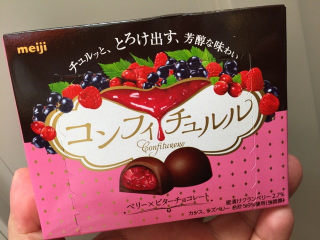 f:id:mizzn60:20150430191429j:plain f:id:mizzn60:20150430191429j:plain